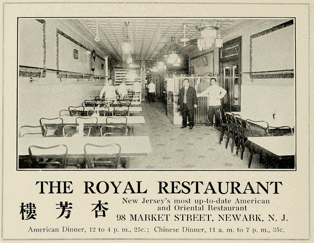 98 Market Street
Photo from "Official Programme Newark's Anniversary Industrial Exposition 1916"

