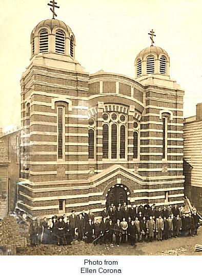 51 Beacon Street
First Ruthenian Presbyterian Church
